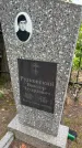 Захоронение ID 6396591