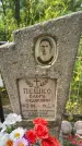 Захоронение ID 6396601