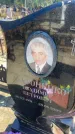 Захоронение ID 6396606