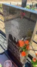 Захоронение ID 6396618