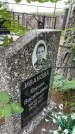 Захоронение ID 6396686