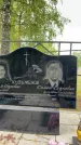Захоронение ID 6396694