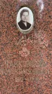 Захоронение ID 6396715