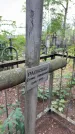 Захоронение ID 6396722