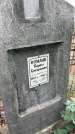 Захоронение ID 6396723