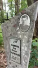Захоронение ID 6396803