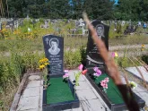 Захоронение ID 6396269