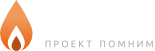 pomnim.by
